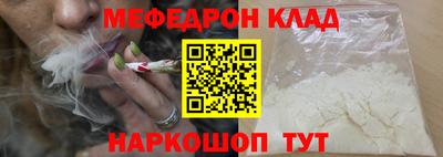 MDMA Premium VHQ Гусев