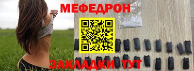 MDMA Premium VHQ Гусев