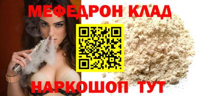 марки nbome Гусь-Хрустальный