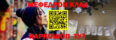 MDMA Premium VHQ Гусев