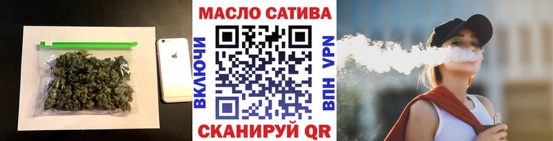ТГК вейп  купить наркотик  ссылка на мегу рабочий сайт  Коряжма 