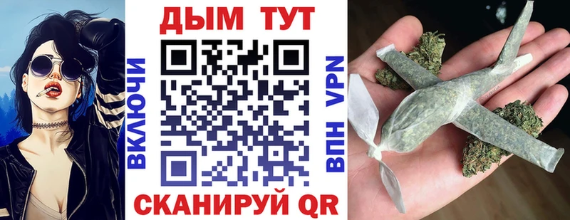 Шишки марихуана LSD WEED  где купить наркотик  Коряжма 